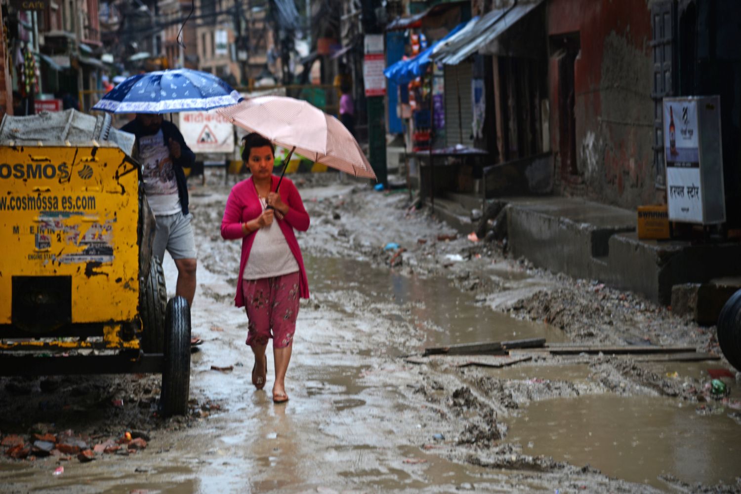 कस्तो रहला आज दिनभर र राति देशभरको मौसम ?